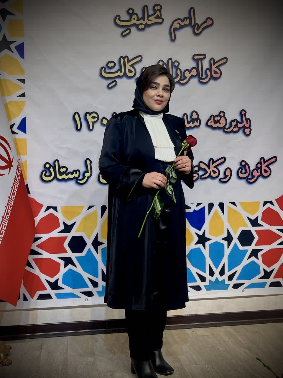 عکس ساناز دارایی پور